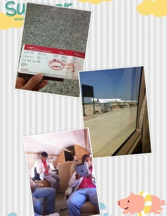 http://www.people.com.cn/mediafile/pic/20130926/43/16786851211407256355.jpg