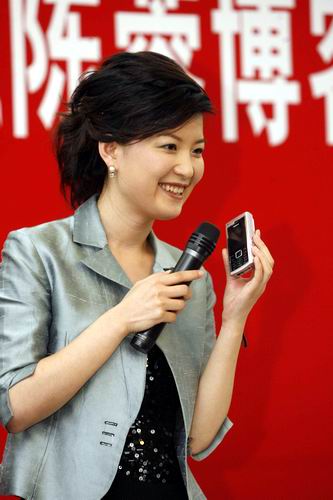 陈蓉:20天准备完婚礼