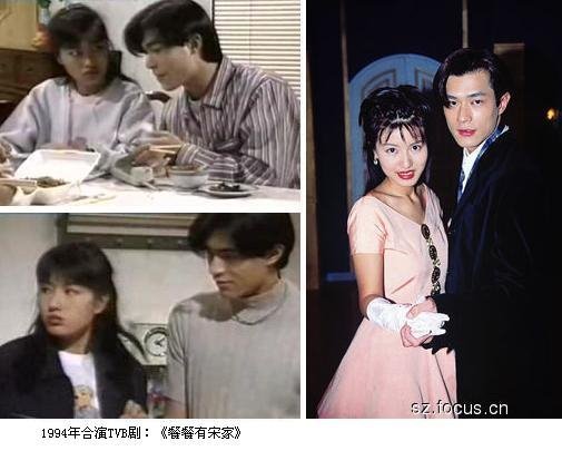 乐和 黄纪莹 吻戏_古天乐老婆 黄纪莹_古天乐 女