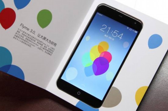 hd:users:lee:desktop:mx3的评测:魅族mx3