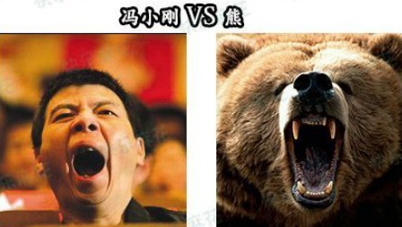 可爱又搞笑 盘点那些与动物撞脸的明星