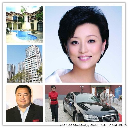 曝杨澜身家70亿+美女主播豪宅名车老公大PK--人民