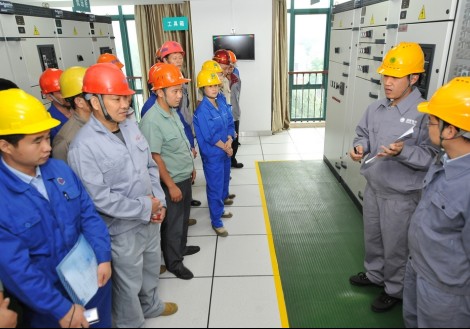 节前电力安全培训