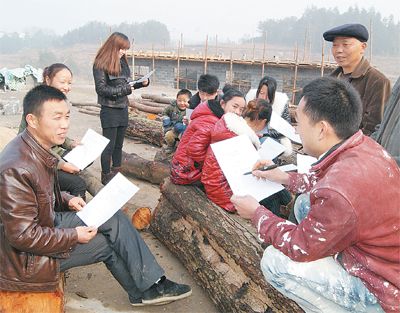 湖南花垣县67个县直单位的党员干部组建工作