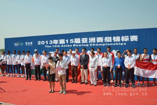 第15届亚洲赛艇锦标赛圆满闭幕
