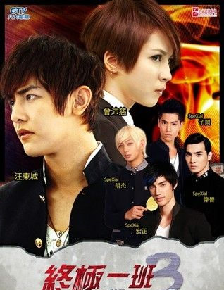 胜女辣妈<em>秘书</em> 国庆热播剧女星排行榜【38】--时
