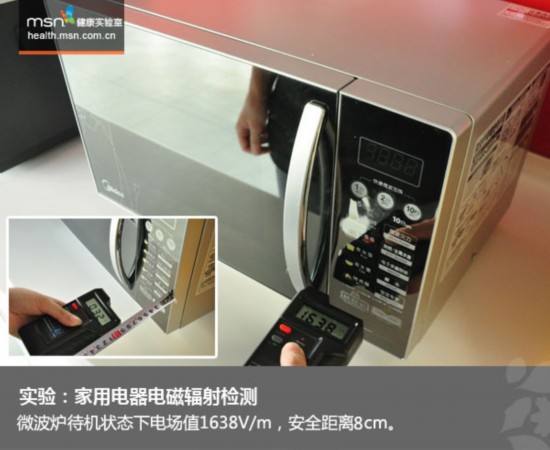 20192电器排行_中国家用电器品牌排名前十的是哪些