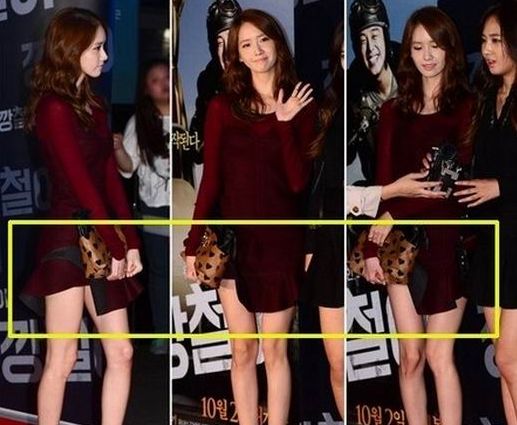 <em>少女时代</em>允儿走光不知:亚洲女神短裙被掀--海南