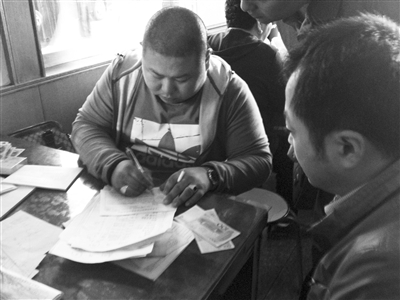 北京一日游市场 非法旅行社占九成