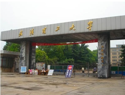 Ӣѧ 人ѧǰ400