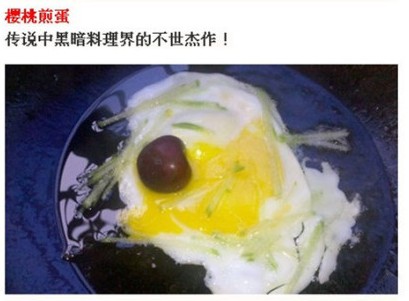 ɦ̪_榡{ն 겣·tƲzjLI