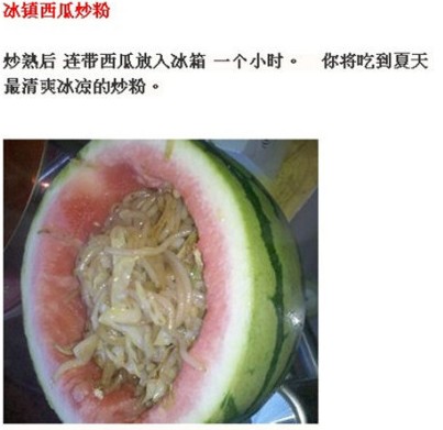 ɦ̪_榡{ն 겣·tƲzjLI