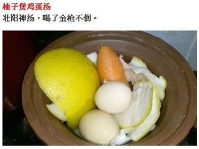 ɦ̪_榡{ն 겣·tƲzjLI