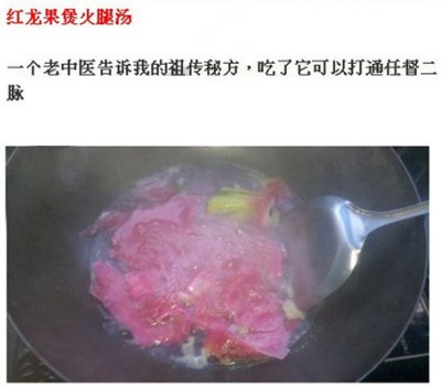 ɦ̪_榡{ն 겣·tƲzjLI