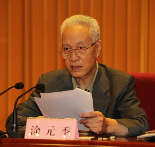 中国科协奋力实现中国梦报告会在武汉举行