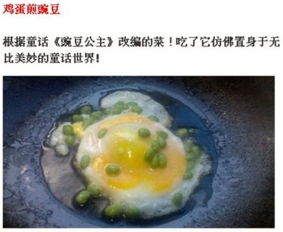 ɦ̪_榡{ն 겣·tƲzjLI
