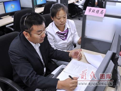 [独家] 揭秘12345:实打实的政府热线