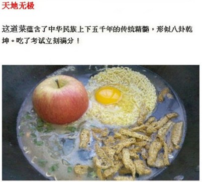 ɦ̪_榡{ն 겣·tƲzjLI