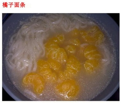 ɦ̪_榡{ն 겣·tƲzjLI