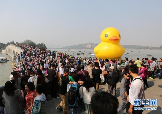 颐和园电影_颐和园门票收入(2)