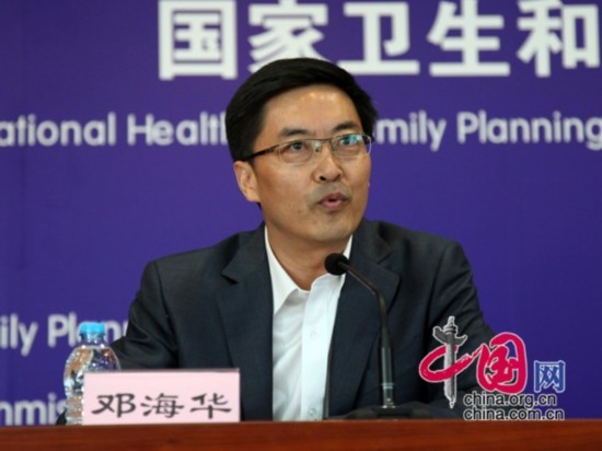 赵克志 人口计生 讲话_国家人口计生委主任张维庆讲话-中宣部 国家人口计生委(3)