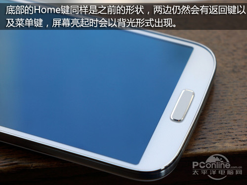 iPhone5s\/魅族MX2\/华为荣耀3 九月份热销手机