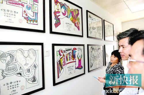 有没有房住得怎样最让白领焦虑