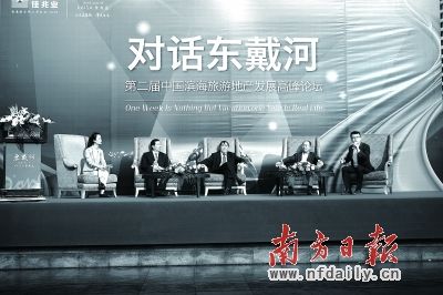 滨海旅游地产现热潮 投资客撑场