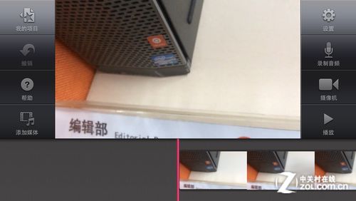 玩摄影拍电影 编辑教你玩转iPhoto\/iMovie