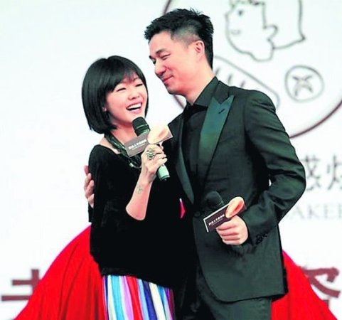 全国地方戏会演猜成语