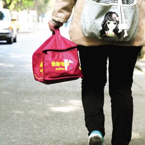 银发经济:打造夕阳红里的朝阳产业