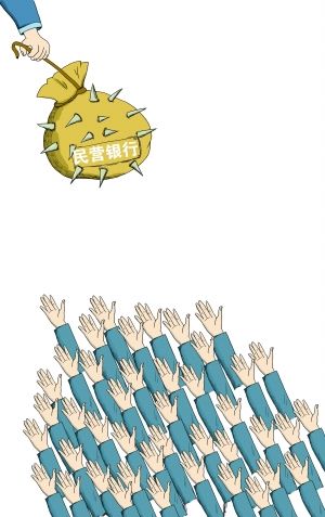  ͷŵ漢