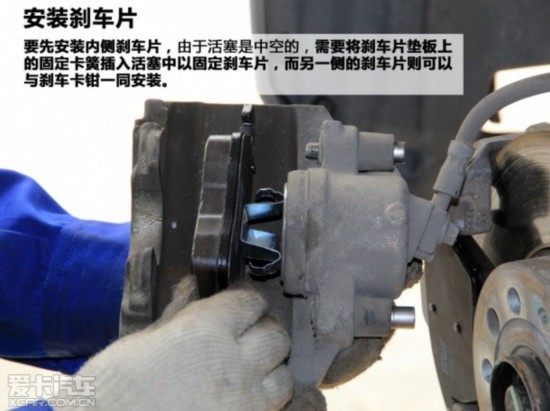不容忽視的安全談剎車片的選擇與更換