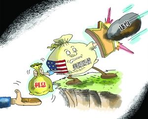 张茉楠:美国债务违约只是时间问题