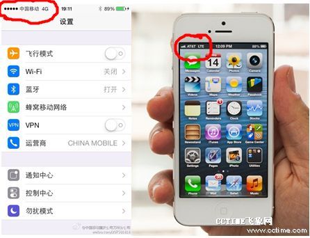 苹果610.3.3固件下载_徕卡s2固件下载_富士x100固件下载