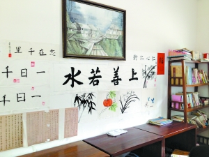 【原创】一、孩子"在家上学”到底行吗?