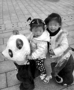 两女童确系被洗衣机绞死