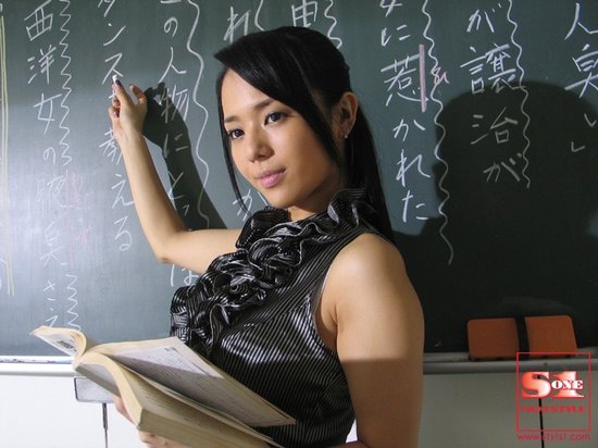 苍井空自曝喜欢王宝强 苍<em>老师性感</em>热辣<em>制服</em>秀