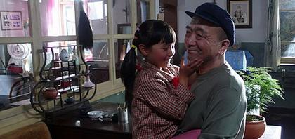 http://attach.bbs.china.com.cn/forum/201310/15/102450sjgdogppiqg9nozi.jpg