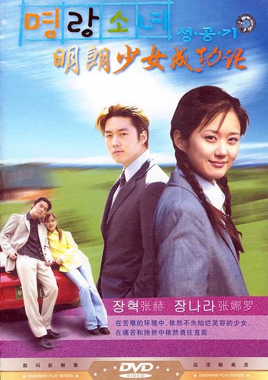 华西村人均收入_韩国人均月薪(3)