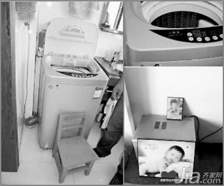 海尔否认洗衣机质量致<em>女童被绞死</em>--家居--人民