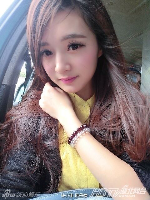 真假杨幂令人<em>百思不得</em>其解 明星撞脸超惊悚【