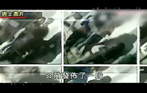 广东<em>河源</em>一<em>女生</em>被脱光殴打 情节暴力遭谴责【