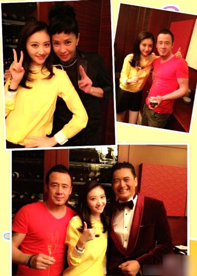 <em>景甜</em>被讽捧不红揭神秘背景 新片再搭成龙周润