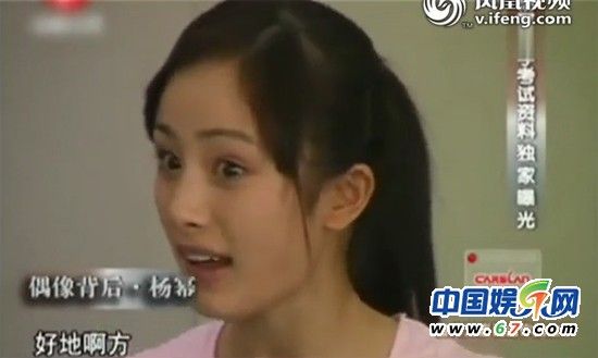 岁月是把<em>杀猪</em>刀! 明星年轻时照片很惊人【20】