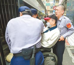̨쾯ʷ̰°18걻