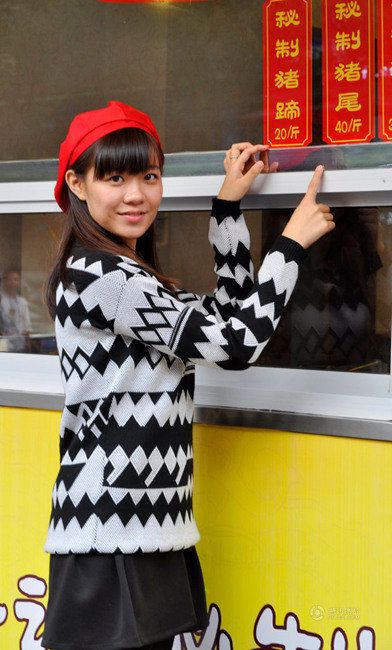 河南漯河猪蹄西施独立创业 走红网络(图)