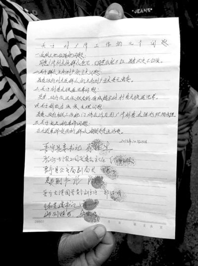 23գʾسŵ顣 ƹͼ