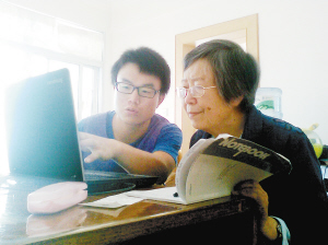 云南大学生爱心家园入户自编教材免费教老人电