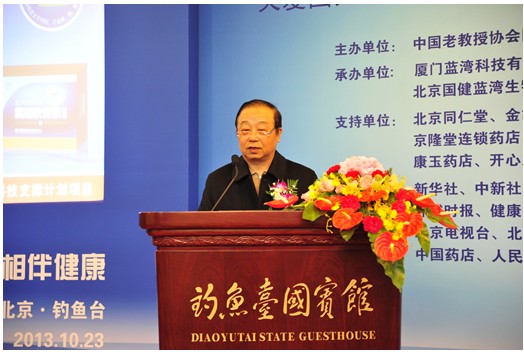 高纯氨糖:关节病的金钥匙